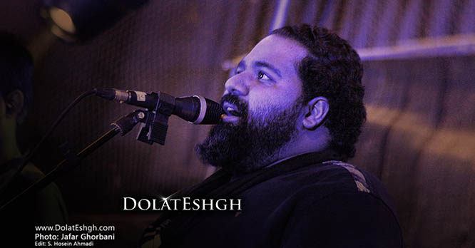 گزارش اختصاصی کنسرت محمودآباد (+تصاویر)