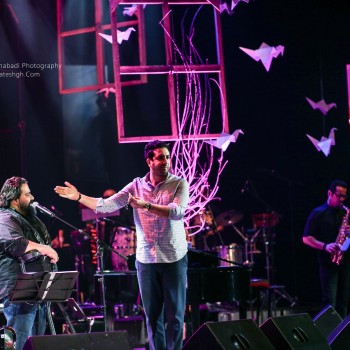 امید حاجیلی، کنسرت رضا صادقی در تهران