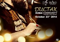 کنسرت رضا صادقی در دبی